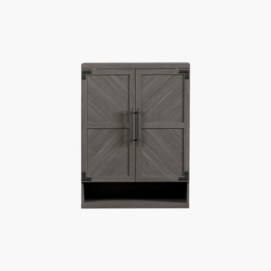 Willow Shoe Cabinet with 2 Doors